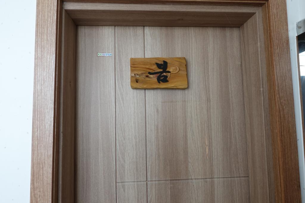 Pongdang Guesthouse Чонджу Экстерьер фото